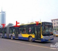 南充出行攻略(出行攻略怎么做)