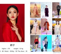 南充北京商务伴游 北京市商务儿随同全国各地高档商务儿伴游网址-【乐正滢】