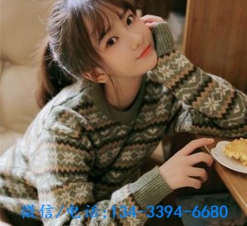南充伴游雇用**(伴游雇用一单一结)
