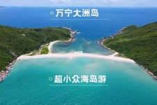 南充国内旅游推荐(2022年国内旅游推荐)