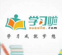 南充旅游哪里好玩(省内旅游哪里好玩)