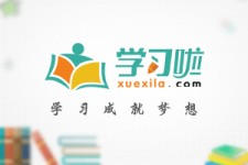 南充旅游哪里好玩(省内旅游哪里好玩)