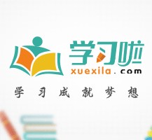 南充旅游哪里好玩(省内旅游哪里好玩)