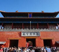 南充旅游攻略(夏季北京旅游攻略)