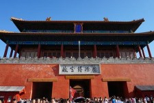 南充旅游攻略(夏季北京旅游攻略)
