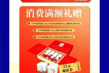 南充上海伴游雇用实在发单(上海雇用伴游年薪8000万)