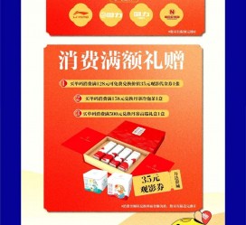 南充上海伴游雇用实在发单(上海雇用伴游年薪8000万)