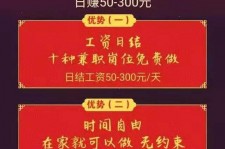 南充昆山哪里雇用兼职模特(昆山哪里雇用兼职模特的)