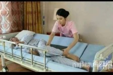 南充郑州陪护工伴游司机雇用(郑州陪护工伴游司机雇用德律风)