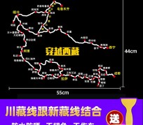 南充自驾游路线(自驾路线图)