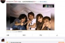 南充中国富豪砸万万要杨颖伴游未果(杨颖 富豪)