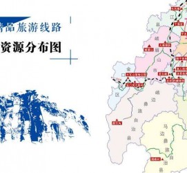 南充旅游线路(旅游线路名称)