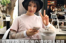 南充私人伴游是什么 晚上陪睡，白天陪玩”！私人伴游背后交易曝光！大学生是主力军