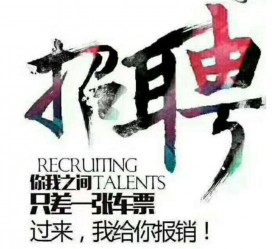 南充杭州伴游雇用模特(杭州高端商务伴游雇用)