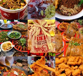南充重庆游玩攻略(重庆游玩攻略3天费用2人)