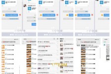 南充微信兼职模特怎么面试(女模特雇用微信)