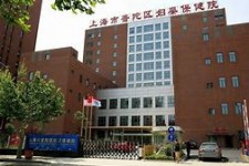 南充上海伴游网雇用(上海伴游雇用是实的吗)