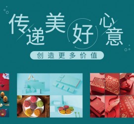 南充深圳高端外围伴游雇用(深圳私家伴游雇用包吃住)