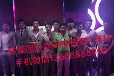 南充商务伴游外围男雇用(上海商务模特伴游雇用)
