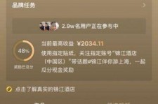 南充上海伴游雇用外围伴游雇用(上海雇用高端伴游一天20万)