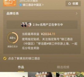 南充上海伴游雇用外围伴游雇用(上海雇用高端伴游一天20万)