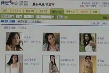 南充大学生伴游雇用(想做伴游哪里有雇用的?)