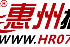 南充惠州伴游网雇用(广东伴游雇用)