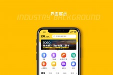 南充马蜂窝伴游中国(马蜂窝旅行)
