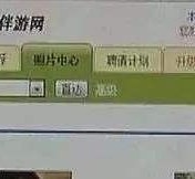 南充海南男伴游雇用(商务伴游雇用)