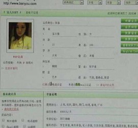 南充伴游中国陪玩**(交友陪游陪玩伴您旅行)