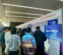 南充北京伴游招聘 北京各大高校恢复线下招聘会，今年有什么不一样？记者探访