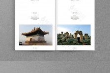 南充旅游指南(旅游指南手册)