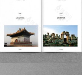 南充旅游指南(旅游指南手册)